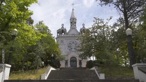 Parque de La Salette Park in Oliveira de Azemeis, Portugal