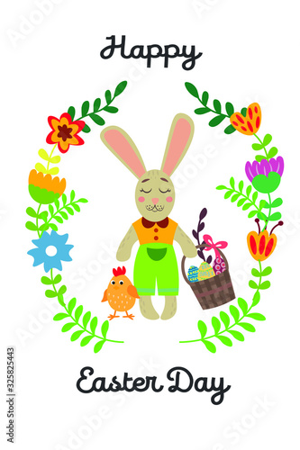 Vector spring pattern and greeting card - happy easter открытка Пасха