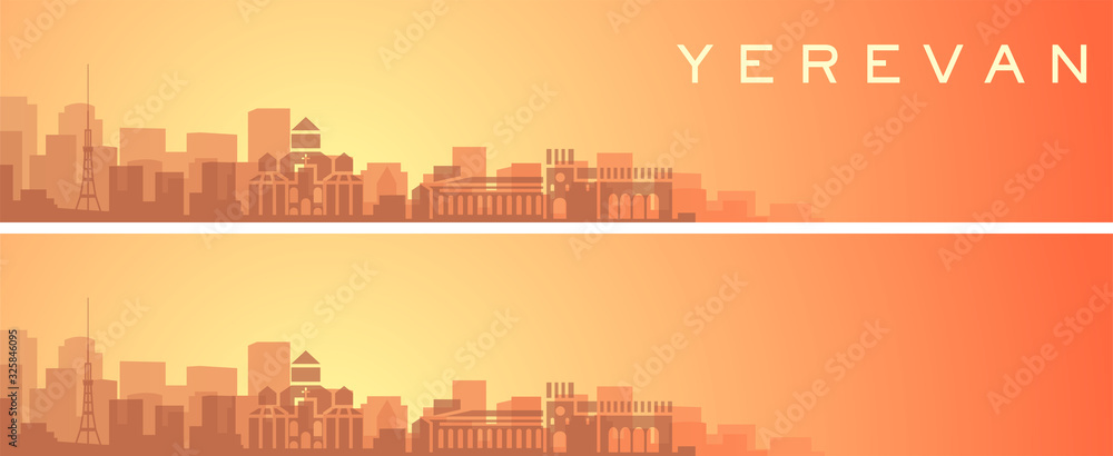 Yerevan Beautiful Skyline Scenery Banner