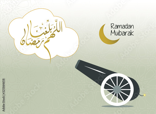 Ramadan Greeting Card - Arabic Diwani Calligraphy - Translation : May Allah make us live to reach holy month : Ramadan - EPS Vector - Illustration photo