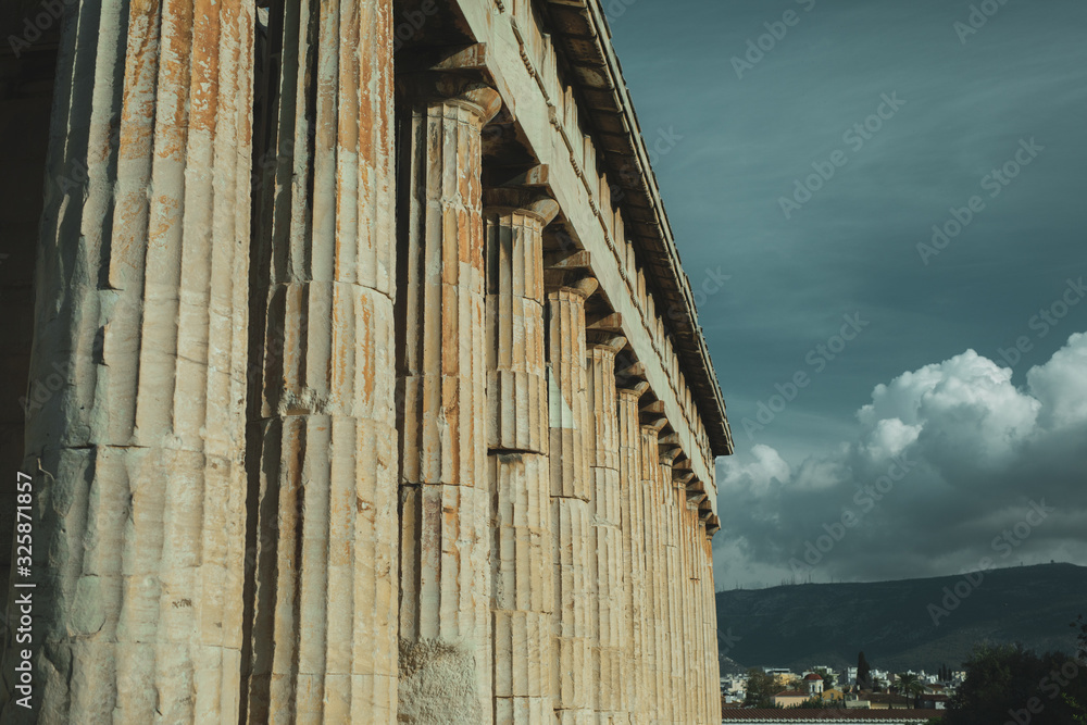 Athen Athen