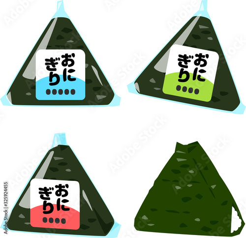 コンビニエンスストアのおにぎり