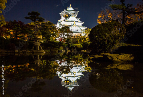 Reflection of Osaka castle