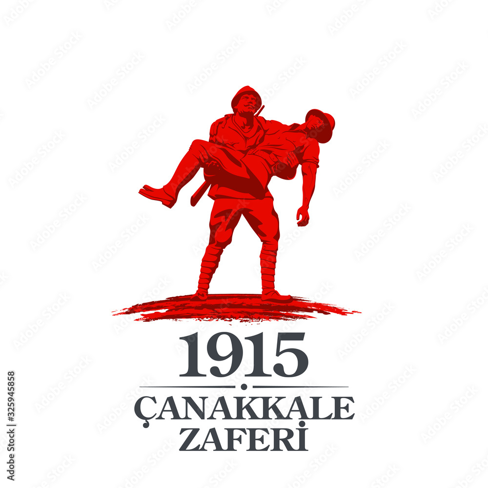 Fototapeta premium turkish national holiday illustration banner March 18 1915 Ottomans victory Canakkale. Monument Turkish Soldier Carrying Australian Wounded isolated on white background. tr: victory of Canakkale 1915