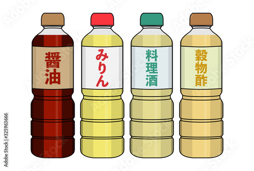 ４種の和食向け液体調味料ボトル