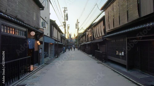 A Lane With Traditional Japanese Architecture In Gion, Kyoto, Japan.