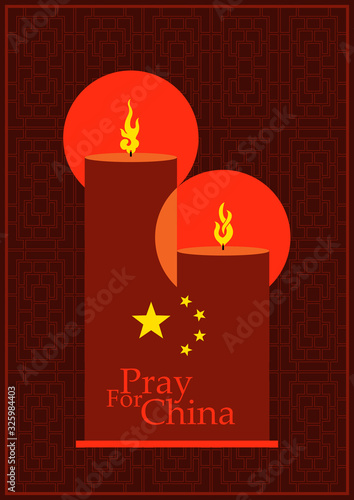 Pray for People in China to defeat their health challenges with 2019 Novel Coronavirus. Pray for China. 2019-nCoV. Covid-19 outbreak.