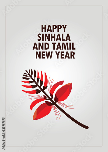 Sinhala and Tamil New Year design with Erabadu flower. Red wild flower design. Abstract red flower. Card and poster design for Sri Lankan April New Year celebration. April seasonal holidays.