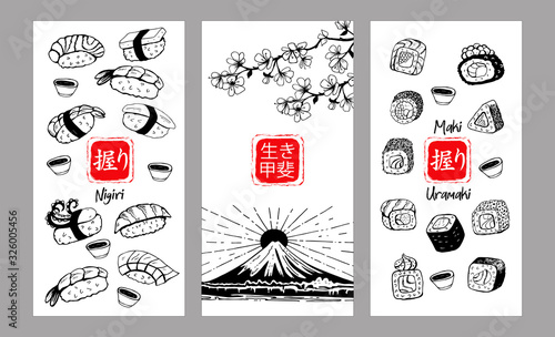 Set of hand drawn different Japanese sushi and rolls. Vector illustration. Hieroglyphs in translation means the Meaning of life and Sushi.