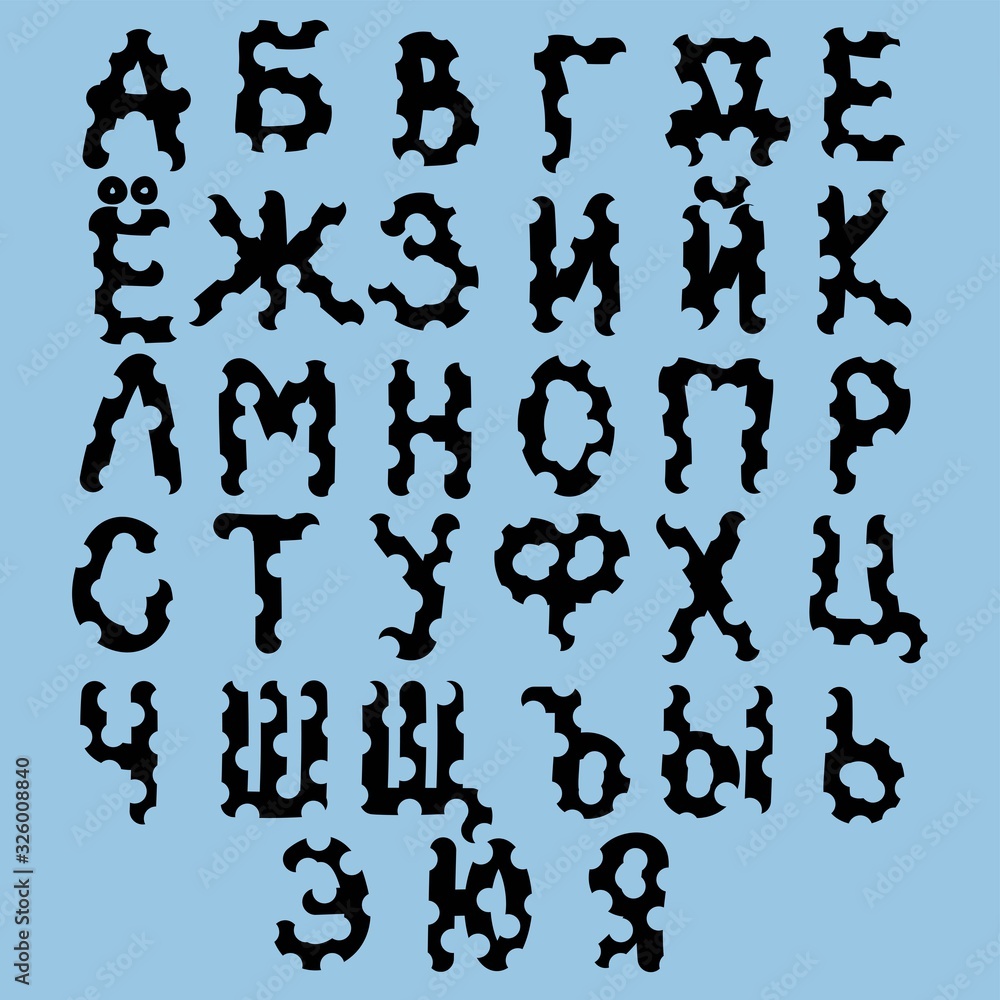 Elegant abstract geometric Russian alphabet, a set of letters in black color isolated on background. For logos, posters, inscriptions. Typographic fonts, classic style. Stock vector illustration