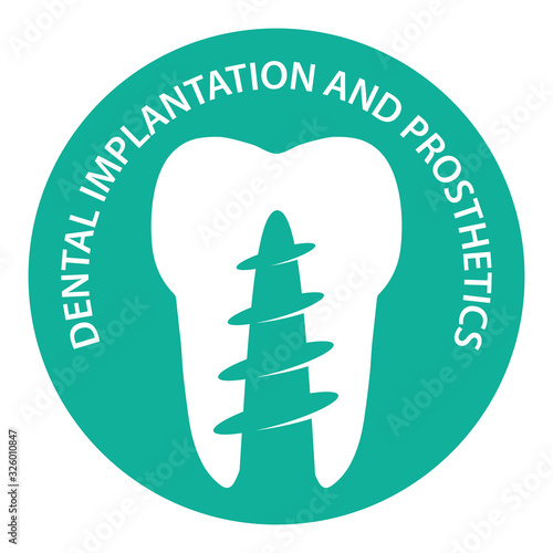 Icon dental implantation and prosthetics. A white tooth with a pin on a green circle. Vector illustration in a simple flat style isolated on a white background.