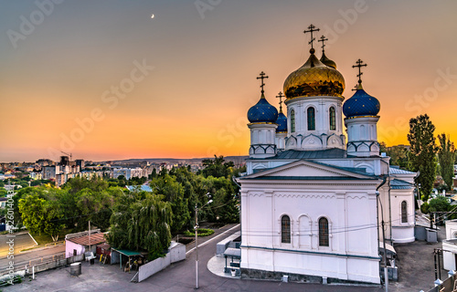 Pentecost Cathedral in Saratov, Russia