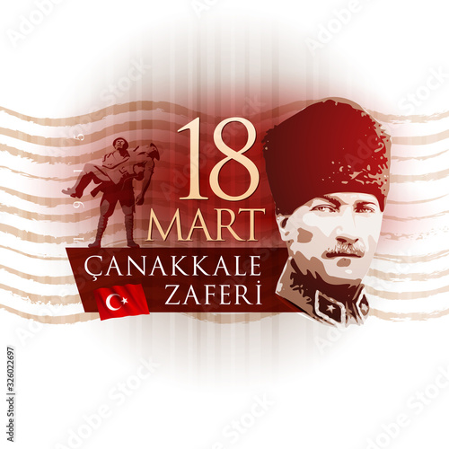 18th March Martyrs Remembrance Day