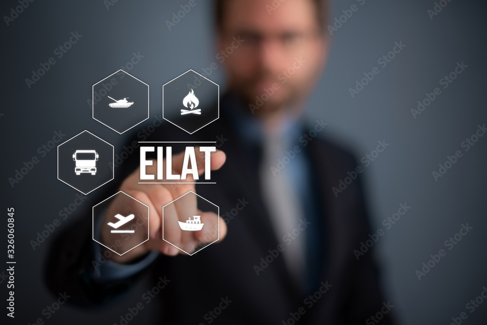 Eilat Eilat