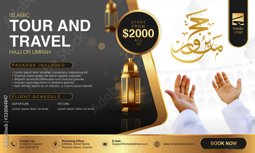 Islamic Ramadan Hajj & Umrah Brochure or Flyer Template Background Vector Design With praying hands and mecca Illustration in 3D realistic design. photo