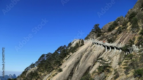 Huangshan  (Yellow Mountain) national park with a blue sky background, Anhui Porvince, China. photo