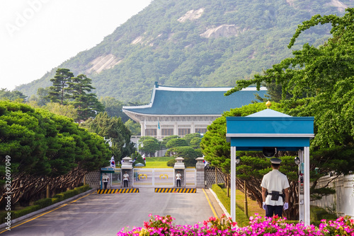 Presidential Palace in Korea.