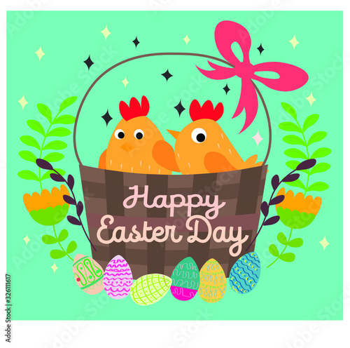 Vector card Happy Easter Day with bunny and egg Пасха цыплята в корзине