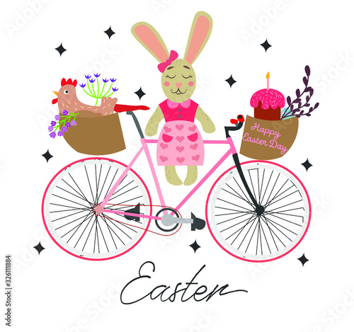 Vector card Happy Easter Day with bunny and egg Пасхальная открытка с зайцем