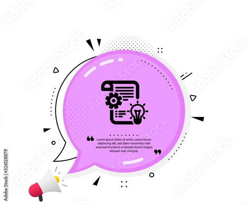 Cogwheel icon. Quote speech bubble. Engineering tool sign. Idea bulb symbol. Quotation marks. Classic cogwheel icon. Vector