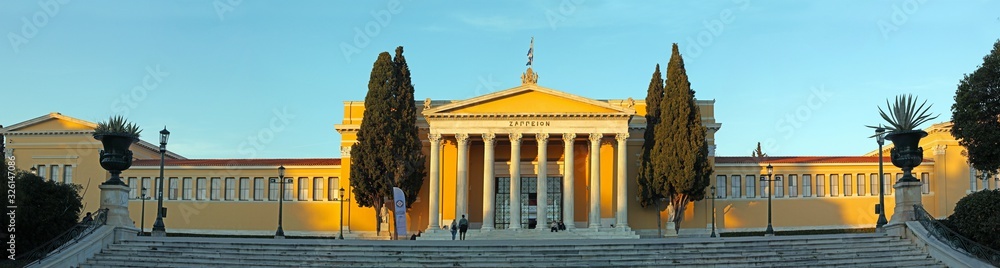 Obraz premium zappeion megaron athens greece