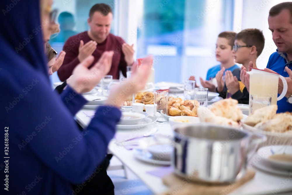 eid family dinner