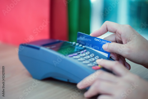Focus payment machine Payment Pay by credit or debit card.