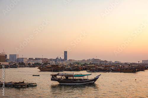 Qatar Boat