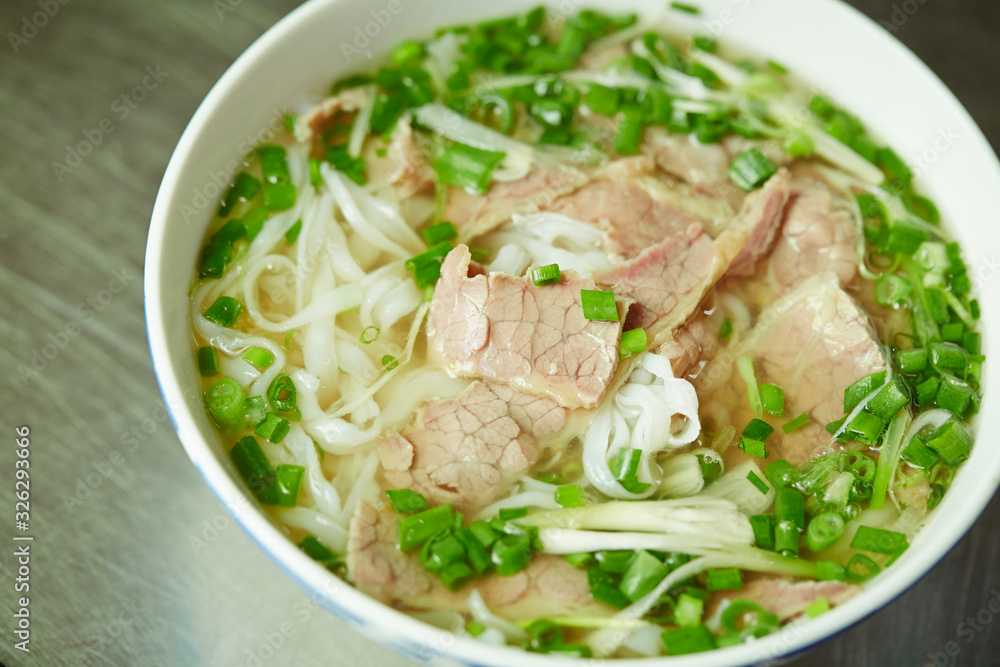 Pho noodle, Vietnamese rice noodle Pho noodle, Vietnamese rice noodle