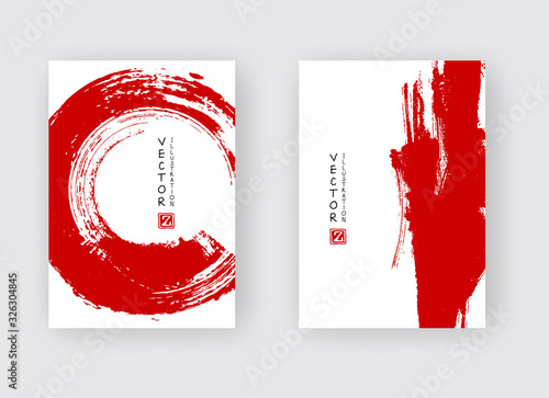 Red ink brush stroke on white background.