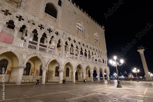 Night view of St Mark's Square (Piazza San Marco), Venice, Italy