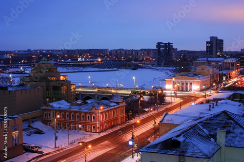 View of the evening city of Chelyabinsk