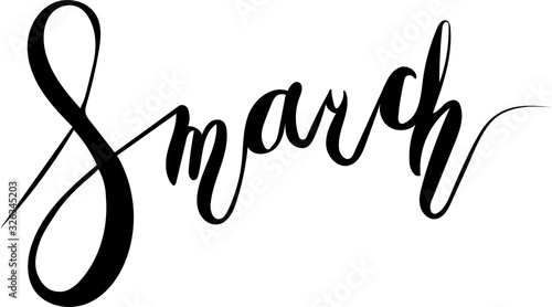 Vector illustration with isolated hand drawn phrase on white background.