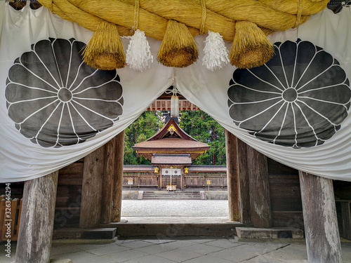 The Kumano Hongu Taisha, one of the three grand shrines of Kumano, in traditional shinto architecture in Tanabe, Wakayama, Japan photo