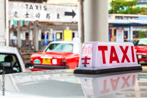 Taxis at Star Ferry Terminal, Hong Kong Harbour, China, Asia