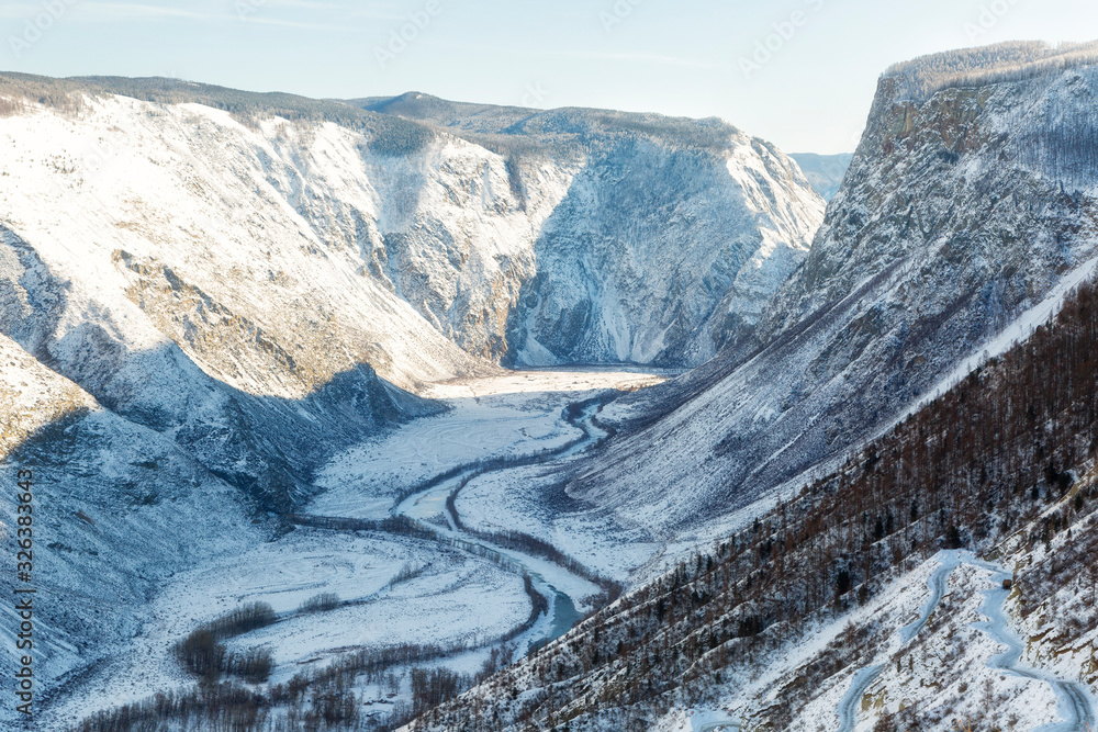 Mountain landscape. The Katu-Yaryk pass in winter. Altai. Russia Mountain landscape. The Katu-Yaryk pass in winter. Altai. Russia