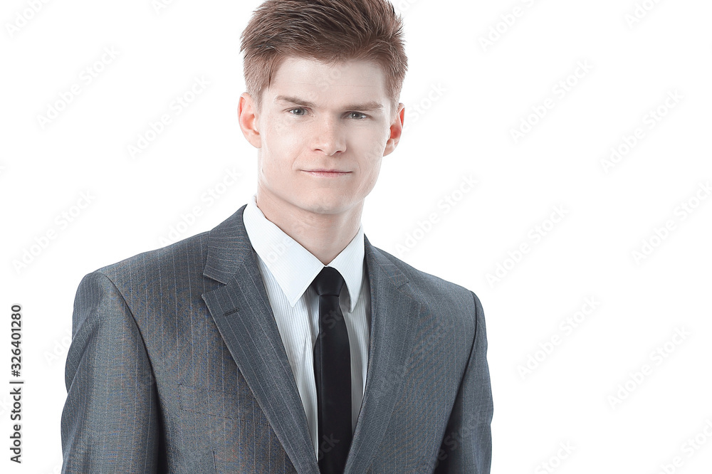 Half-length portrait of business man with crossed hands, Half-length portrait of business man with crossed hands,