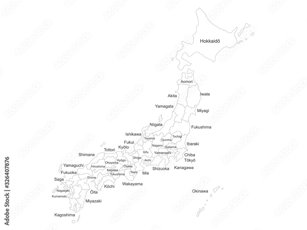 Japan provinces with name labels. Political map. Perfect for business concepts, backgrounds, backdrop, poster, sticker, banner, label and wallpaper.