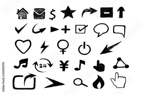 Collection of hand drawn icons. Vector doodle diversity isolated on white background.