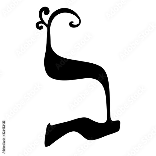 Calligraphic Hebrew alphabet with crowns. Decorative font. Letters hand draw. Vector illustration on isolated background