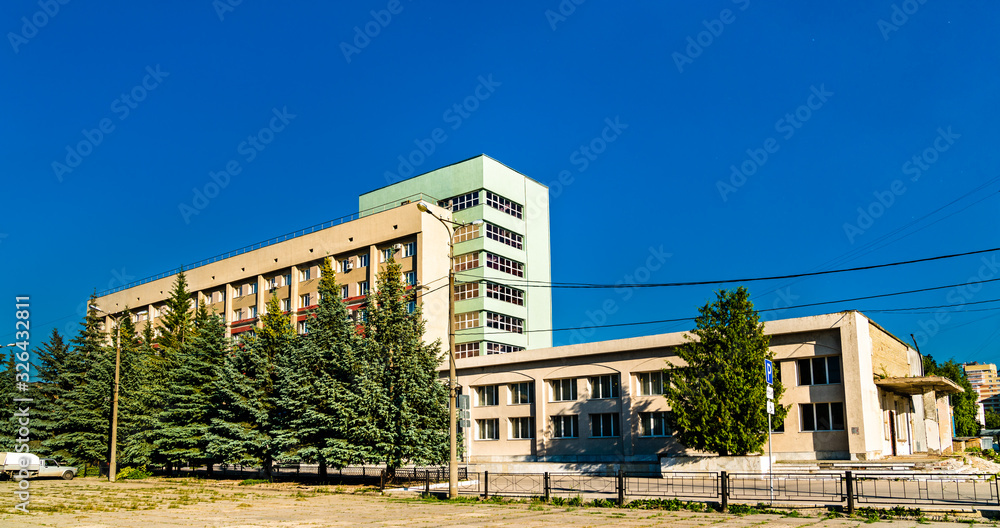 Obraz premium Soviet buildings in the central square of Tolyatti, Russia