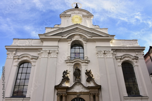 Strahov Monastery in Prague is a Premonstratensian abbey founded in 1143