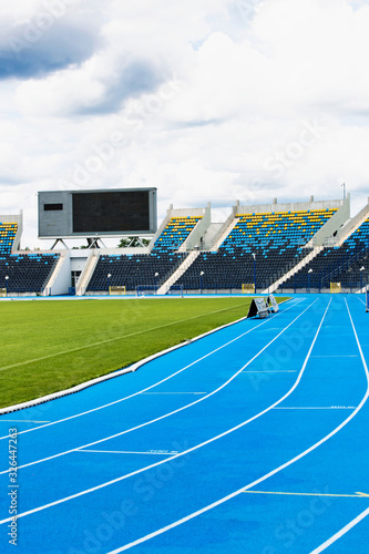 Photo of blue tracking field on stadium © moodboard