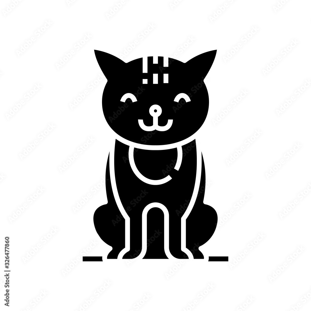 Cat black icon, concept illustration, vector flat symbol, glyph sign. Cat black icon, concept illustration, vector flat symbol, glyph sign.