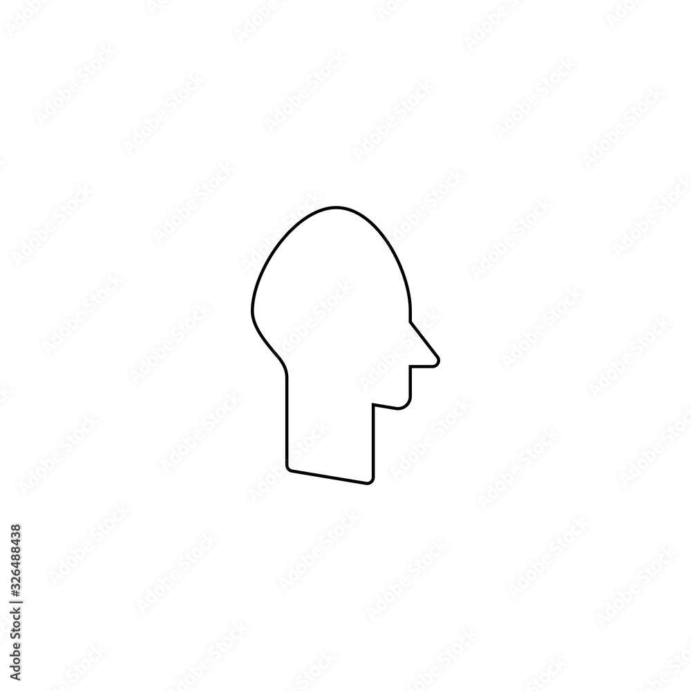 Human head icon. Brain symbol. Logo design element Human head icon. Brain symbol. Logo design element
