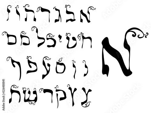 Calligraphic Hebrew alphabet with crowns. Decorative font. Letters hand draw. Vector illustration on isolated background