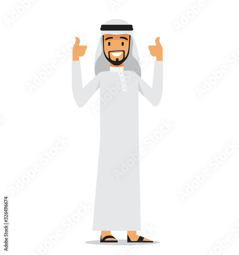 Vector character design