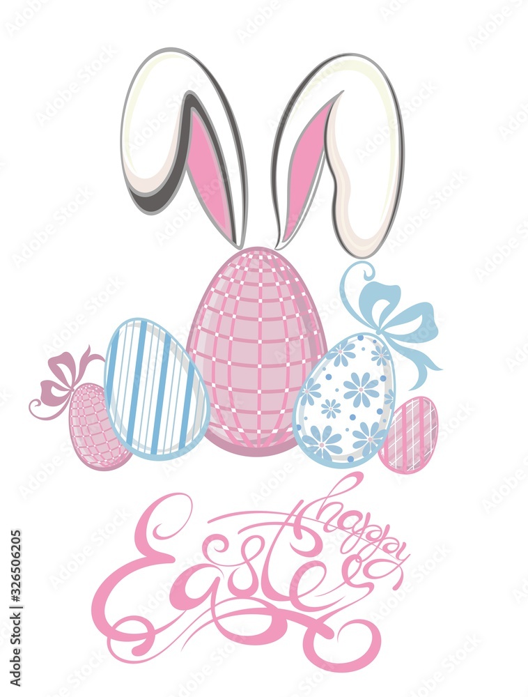Very Happy Easter . Easter Bunny Ears Vector Very Happy Easter . Easter Bunny Ears Vector
