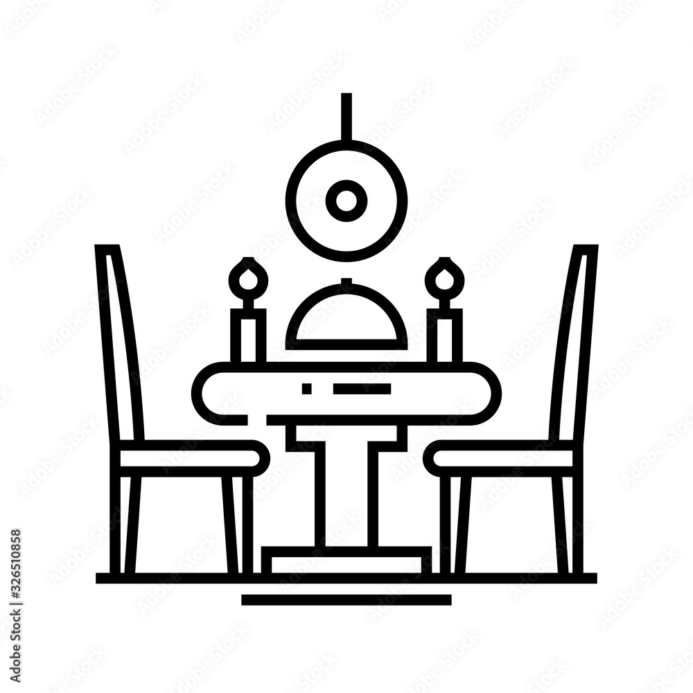 Holiday dinner line icon, concept sign, outline vector illustration, linear symbol. Holiday dinner line icon, concept sign, outline vector illustration, linear symbol.
