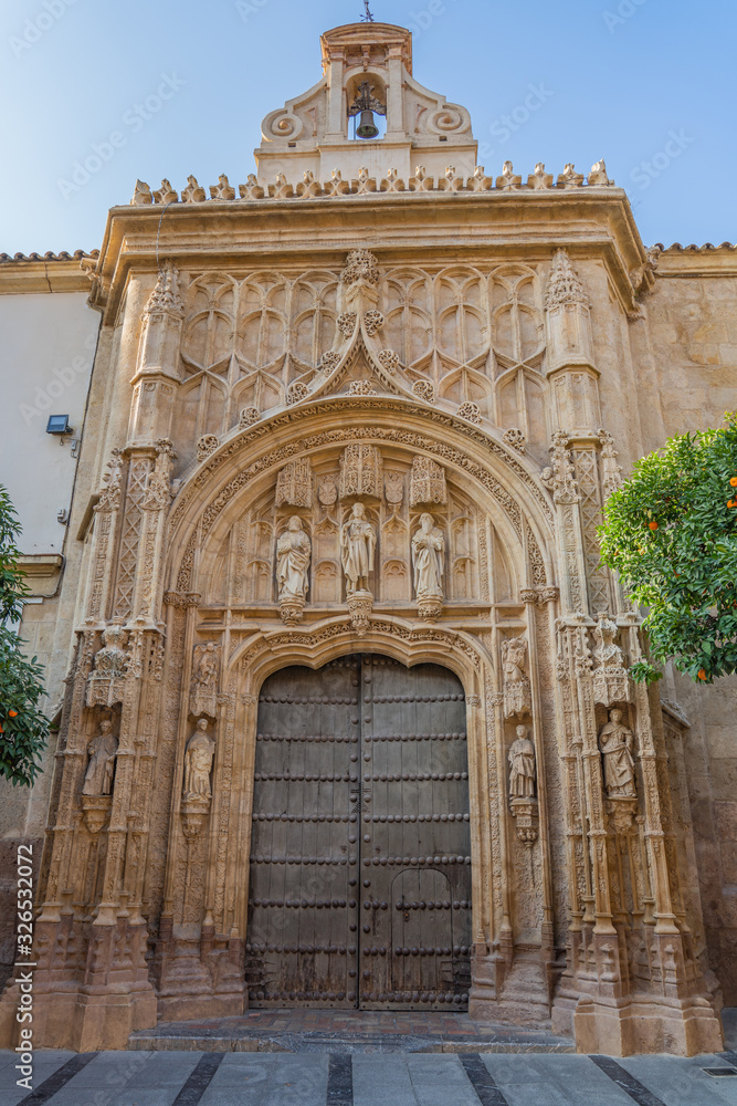 Door to the Mosque-Cathedral of Cordoba, Andalusia, Spain. Vertical.